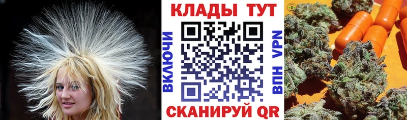 Что такое Суворов МЕТАДОН  А ПВП  Мефедрон  Кокаин  Марихуана 