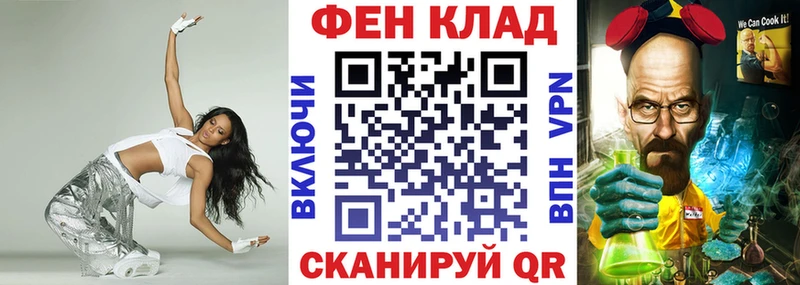 что такое   Суворов  АМФЕТАМИН Premium 