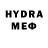 Метадон VHQ angellife