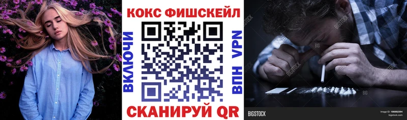 Cocaine 97%  Суворов 