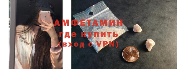 кокс Балахна