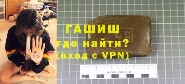 кокс Балахна