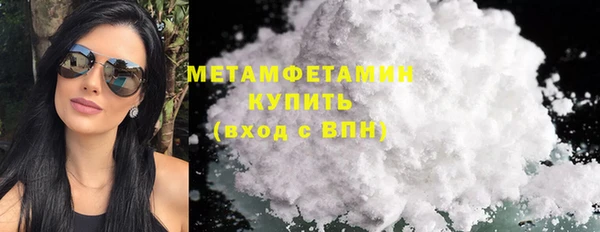 кокс Балахна