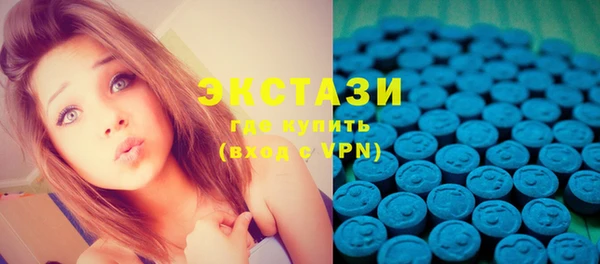 бошки Баксан