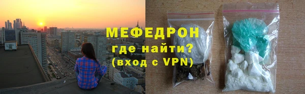 бошки Баксан