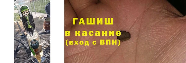 бошки Баксан