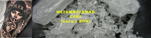 ГАЛЛЮЦИНОГЕННЫЕ ГРИБЫ Балабаново