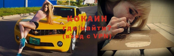 кокс Балахна
