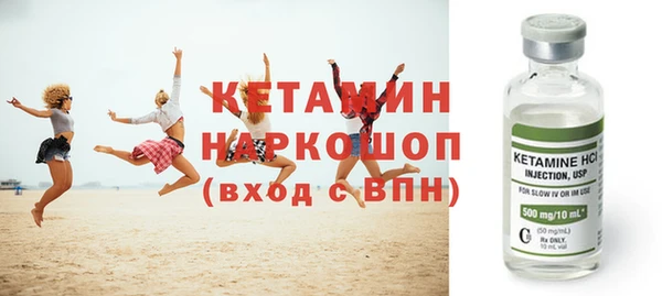 кокс Балахна
