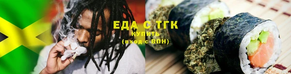 бошки Баксан