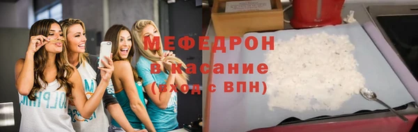 ГАЛЛЮЦИНОГЕННЫЕ ГРИБЫ Балабаново