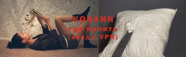 бошки Баксан