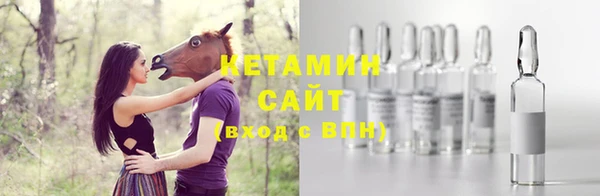 бошки Баксан
