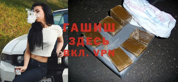 бошки Баксан