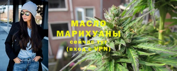 ГАЛЛЮЦИНОГЕННЫЕ ГРИБЫ Балабаново