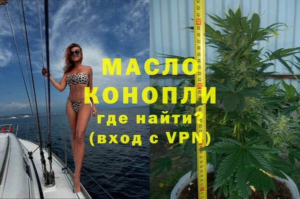 ГАЛЛЮЦИНОГЕННЫЕ ГРИБЫ Балабаново