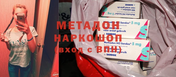 ГАЛЛЮЦИНОГЕННЫЕ ГРИБЫ Балабаново