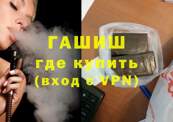 кокс Балахна