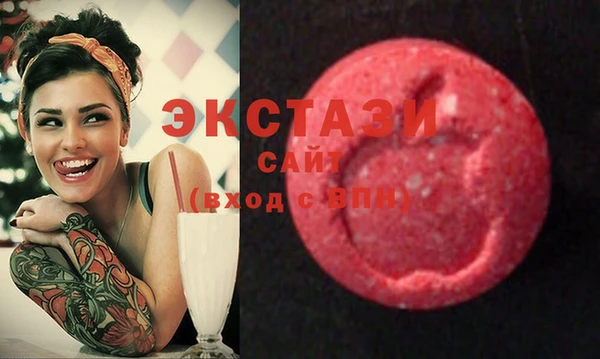 кокс Балахна