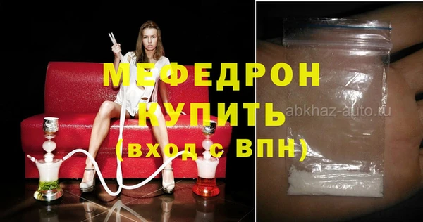 бошки Баксан