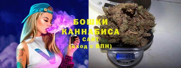 бошки Баксан