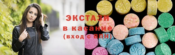кокс Балахна