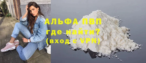 бошки Баксан