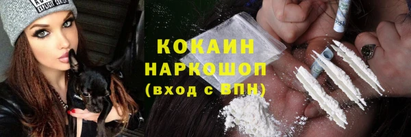 кокс Балахна