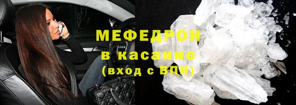 кокс Балахна