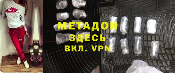 ГАЛЛЮЦИНОГЕННЫЕ ГРИБЫ Балабаново