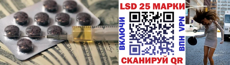 ЛСД экстази ecstasy  kraken зеркало  это официальный сайт  Суворов 