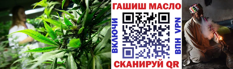 Дистиллят ТГК вейп с тгк  hydra вход  Суворов  цены  